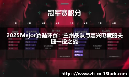18luck新利官方网站